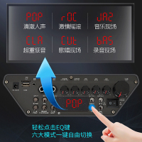 万利达(Malata)L12plus便携式蓝牙拉杆音响广场舞音箱户外移动街头K歌演出音响大功率低音炮12英寸
