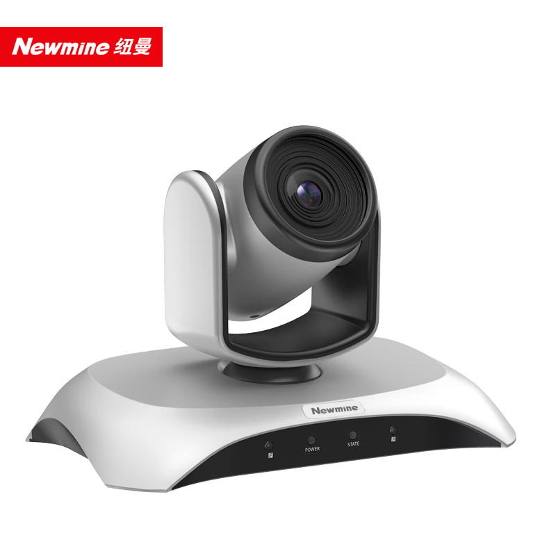 纽曼Newmine (NM-S110) 846万有效像素 会议超清摄像头 银色(单位:台)