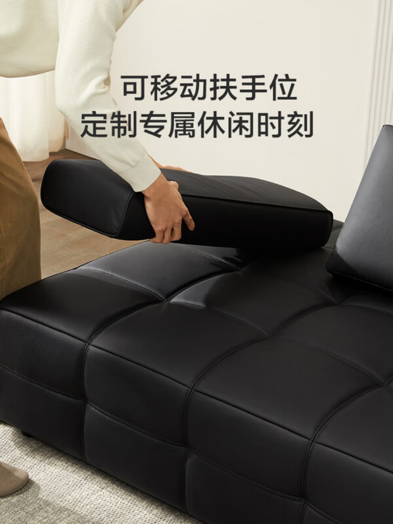 喜临门 - 劳伦斯夜宴 真皮艺沙发客厅现代简约2025新款大小户型大坐深高清大图