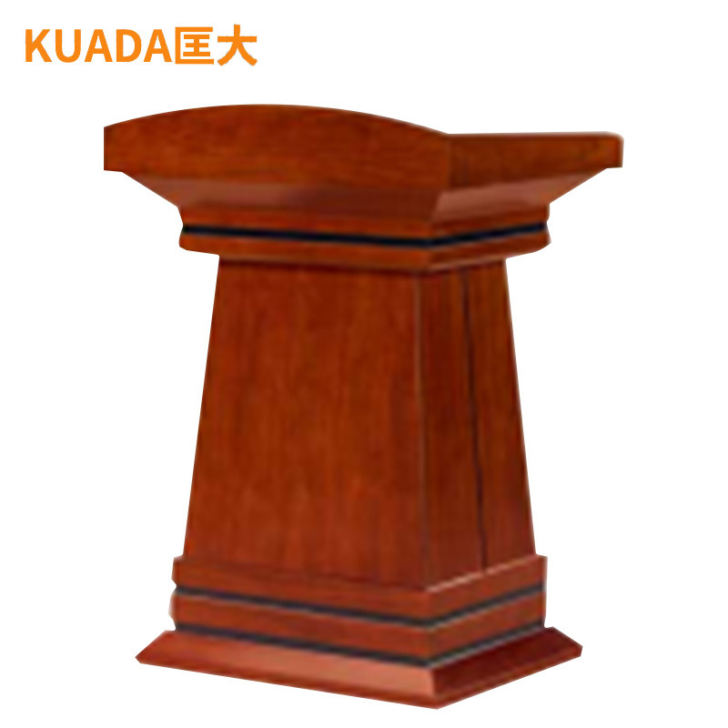 匡大办公培训演讲台主持发言台KDT-535高清大图