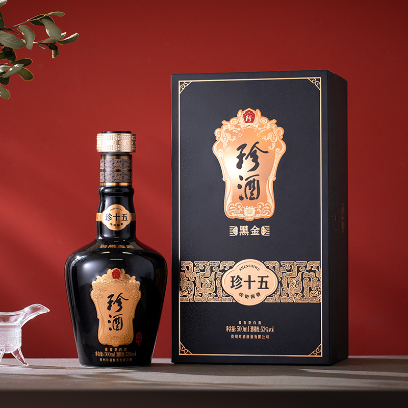 酒厂自营珍酒官方旗舰店酒中珍品珍藏酱香纯粮食酒珍十五珍15黑金限定