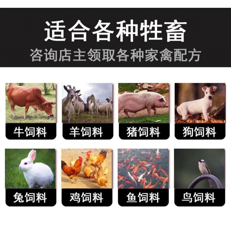 闪电客饲料颗粒机小型家用220v制粒秸秆鸡鱼生物质木屑自制机器养殖设备 125型单机[不含电机]