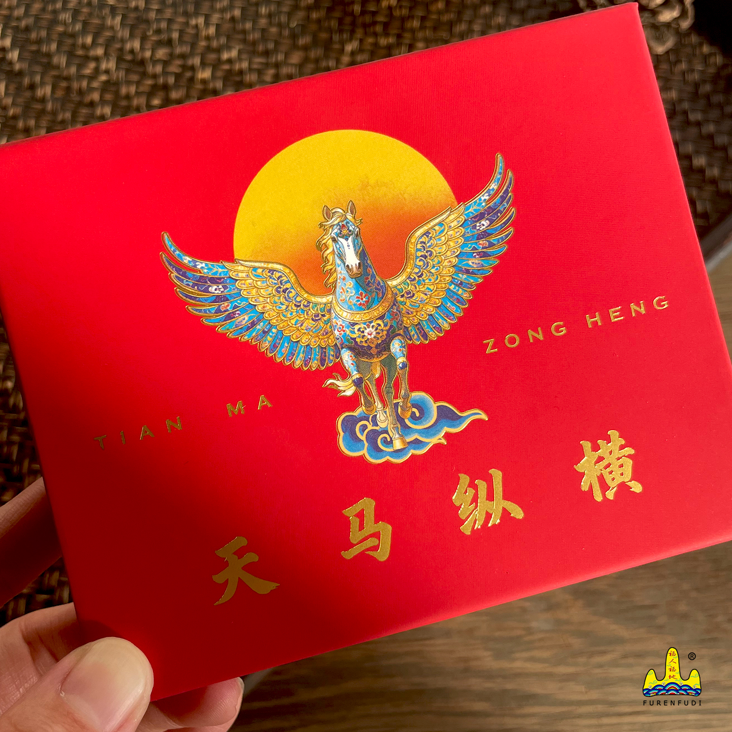 2026新款天马磁吸冰箱贴个性创意3d立体复古风金属磁贴特色高级感高清大图