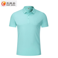 鑫捷登 男女同款短袖POLO衫LY- 304105 1件