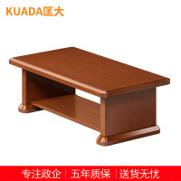匡大 茶几油漆长茶几 KDT145