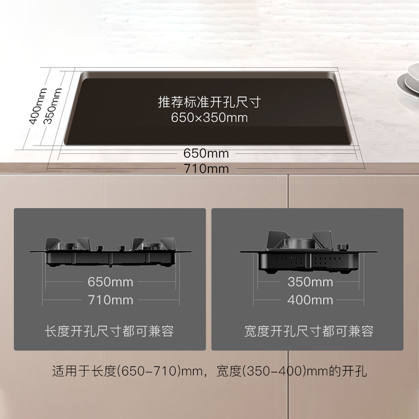 华帝(vatti)21m³大吸力烟灶套餐挥手智控家用抽油烟机易洁安全4.8kW大火液化气燃气灶具i11129S+88B高清大图