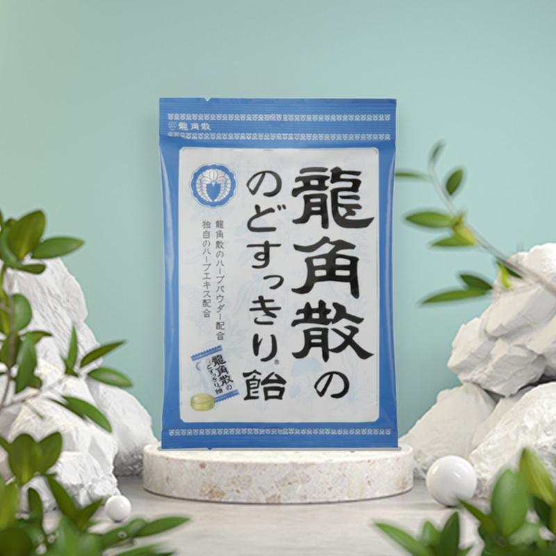 [2件装]龙角散 草本润喉糖 原味 70G