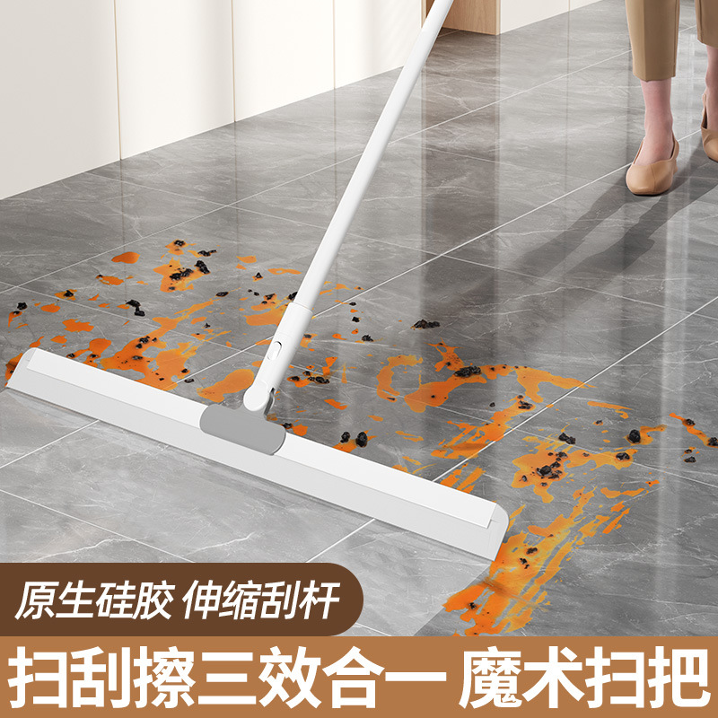 海迎大号免手洗魔术扫把硅胶拖把地刮地板家用厕所浴室卫生间刮水板器 45cm硅胶伸缩款(含2个胶条)高清大图