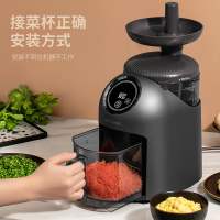 利仁切馅机多功能菜馅机全自动绞肉碎菜机家用饺子馅电动搅肉新款QXJ-K19