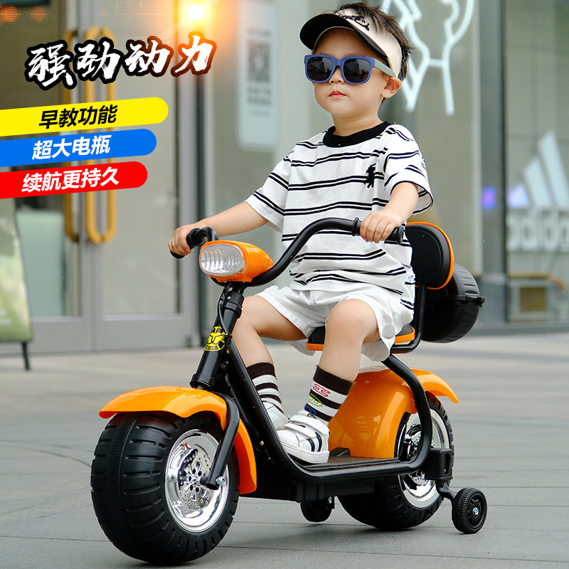 奇客qk-306新款2-6岁电动车两轮电动儿童电动摩托车三轮车男女宝宝可坐人小孩玩具车大承重70kg电瓶车奇客童车高清大图
