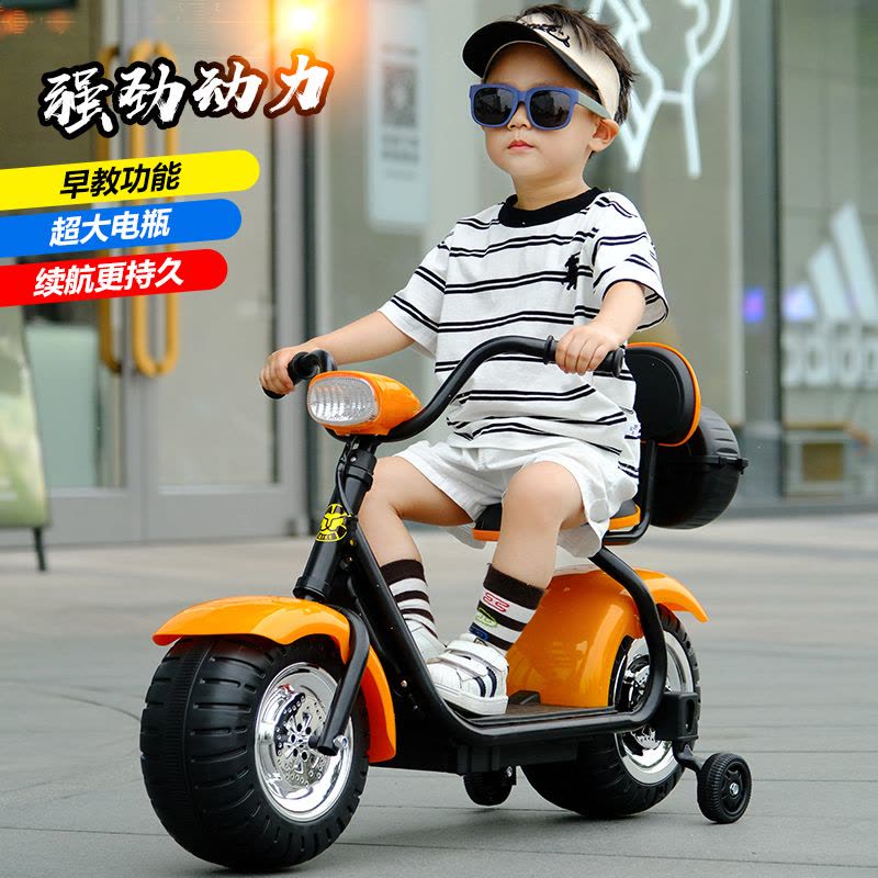 qk-306新款2-6岁电动车两轮电动儿童电动摩托车三轮车男女宝宝可坐人小孩玩具电瓶车奇客童车图片