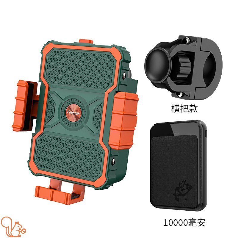 火豹手机架。导航架新款山地车手机骑行支架单车固定座装备可调手机座 绿色把手款+10000毫安充电宝手机座