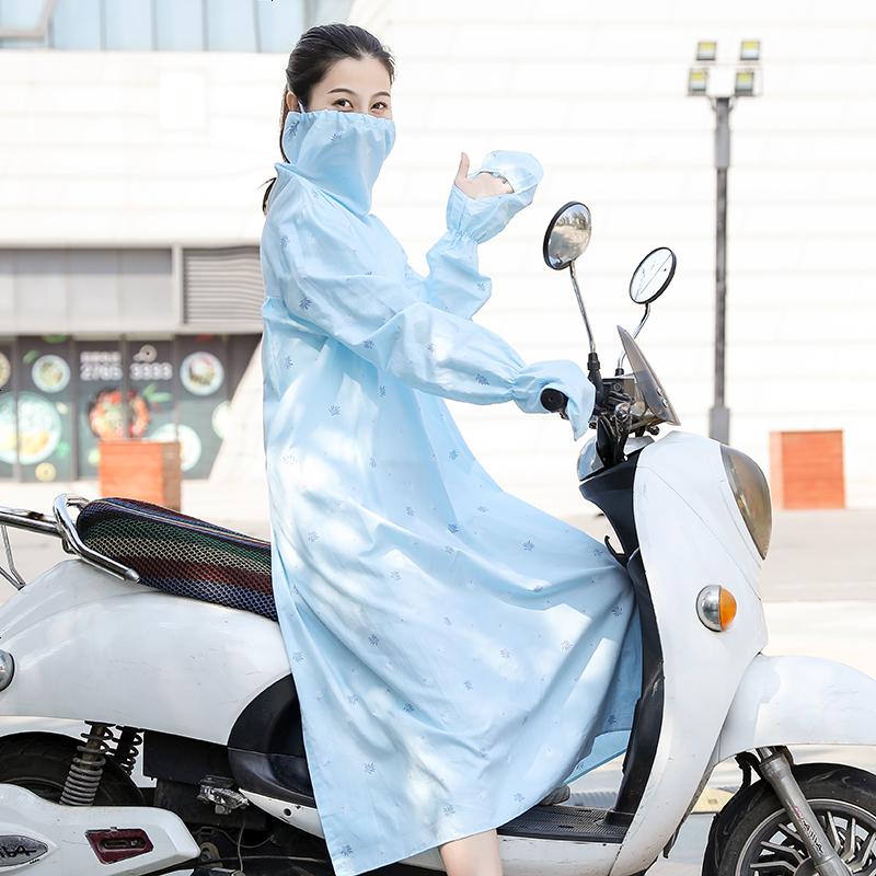 【补贴10%】骑车电动车防晒衣神器女夏季长款防紫外线全身遮阳纯棉摩托车披肩 护脸款-蓝叶L