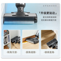 苏泊尔(SUPOR)洗地机全自动拖地机吸拖一体无线扫地机电动拖把电解水除菌可贴边一键自清洁智能吸尘器 WV-W01