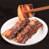 金字火腿五花腌腊肉260g*3包 腊味咸肉 炖炒腊咸肉