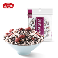 [8种口味,拍10件29元]燕之坊五谷杂粮紫薯黑米粥150g