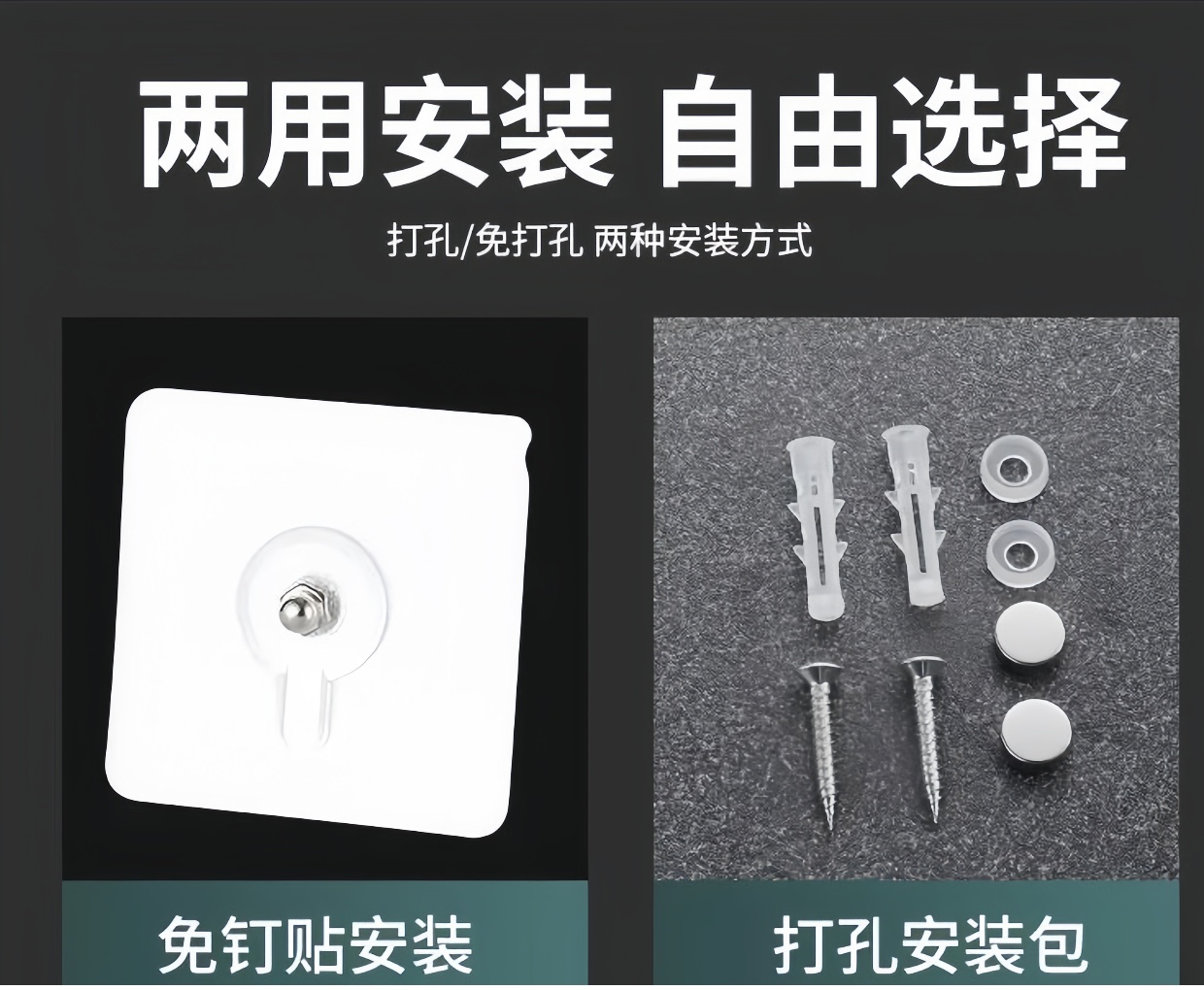 卫生间毛巾架高清大图