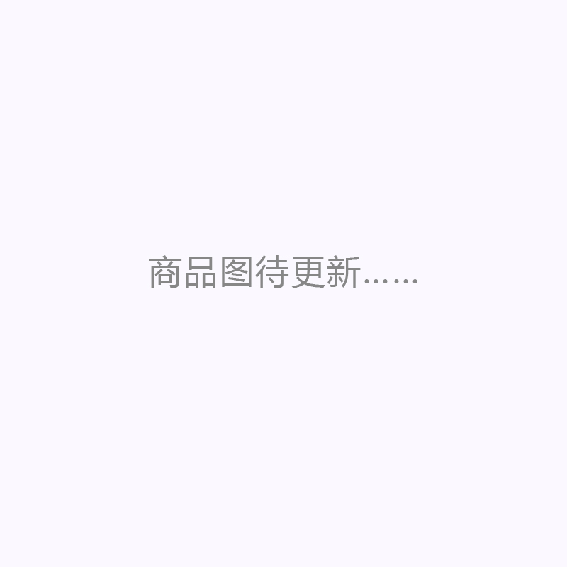 塑料菜板家用抗菌防霉食品级pe加厚砧板商用案板厨房占板切菜板黄色48x33x2cm高清大图