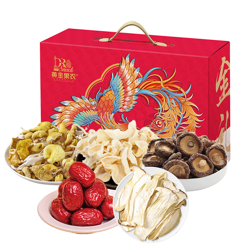 黄金果农凤栖梧桐菌菇礼盒G1干货805g 原味