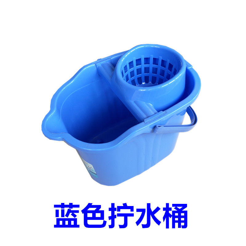 拧水桶传统老式拖把挤水桶带滑轮手压式地拖桶加大加厚拧水拖地桶 蓝色拧水桶