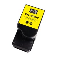 格之格NT-CP355XY黄粉盒适用于Pantum CP2515DN/2505DN/5515DN商专版 大容量黄色