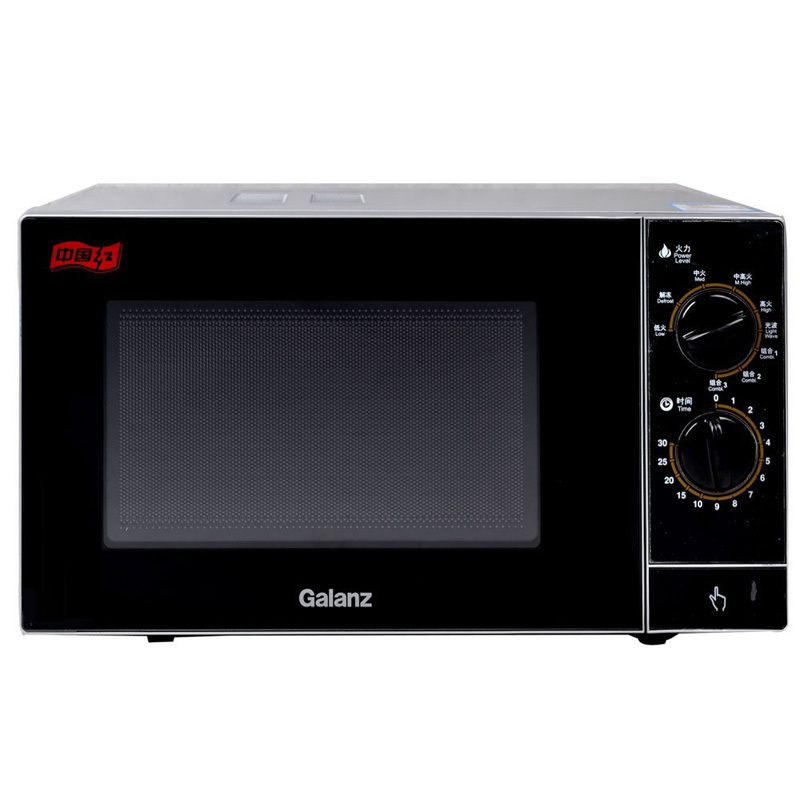 Galanz/格兰仕微波炉/光波炉 G80F23SP-M8(SO) 23L机械微波炉