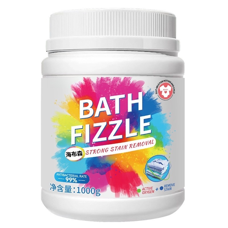 洁美诺爆炸盐洗衣去污渍强婴幼儿白色衣物去黄增白漂白剂神器爆炸盐1000g*1桶