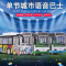儿童公共汽车玩具合金巴士大号大巴车玩具车回力语音播报仿真模型 蓝色[盒装]