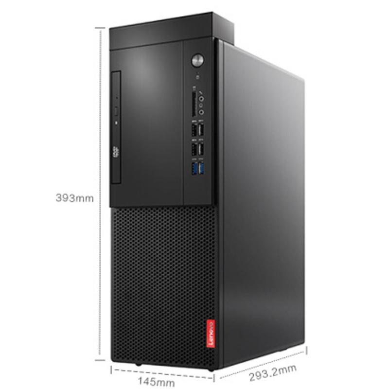 联想（lenovo）扬天M420商用台式电脑（I5-9500/8G/1T+128SSD/DVDRW/W10/21.5）