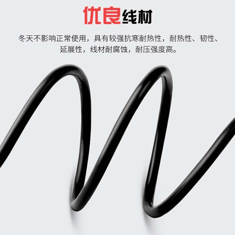 千天(QANTOP)适用于工业相机机器人千兆直头款巴斯勒大恒映美精CCD高柔拖链屏蔽网络线千兆网线