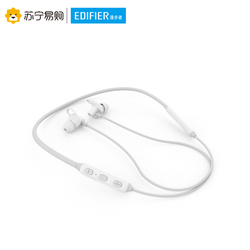 Edifier/漫步者 W200BT 颈挂版 磁吸入耳式 无线运动蓝牙线控耳机 手机耳机 音乐耳机 带麦可通话 白色