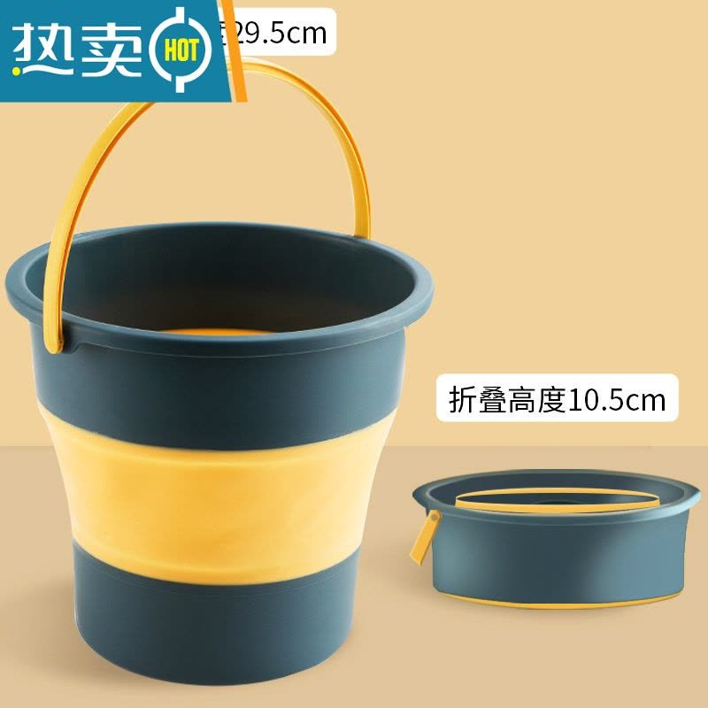 敬平折叠桶水桶便携式旅行洗车载钓鱼桶可家用大小号伸缩洗澡加厚塑料 折叠水桶-大号深蓝(16.8L)图片