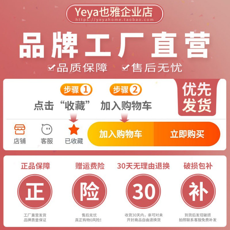 [专区]抽屉式宝宝收纳柜儿童衣柜储物柜多功能组合柜子 三维工匠高清大图