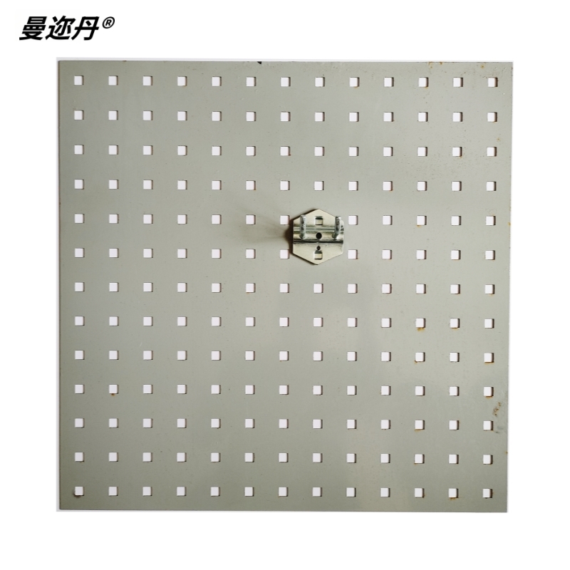 曼迩丹 洞洞板 方孔厚1.2mm /平方米高清大图