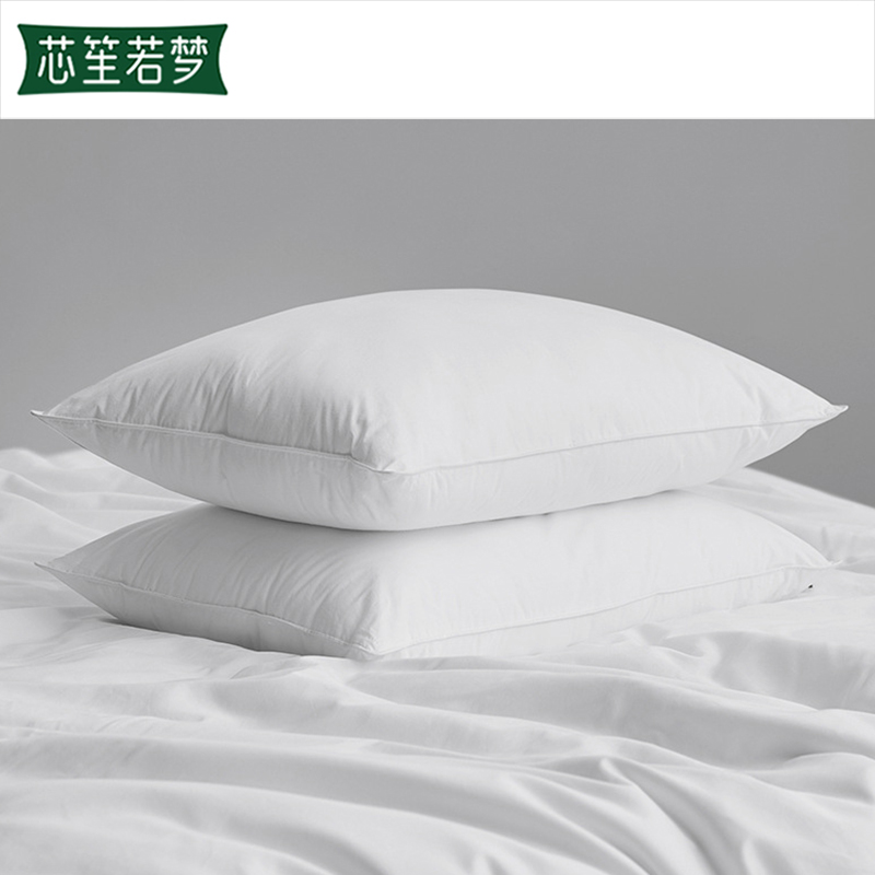 芯笙若梦 枕头 中枕 个高清大图