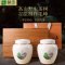 酥田黄山毛峰特一级大师茶礼盒装100g绿茶叶高山野茶手工功夫茶陶瓷罐两罐礼盒装