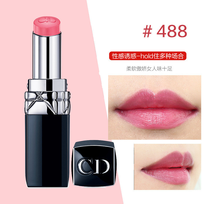 迪奥(Dior) Rouge Baume蓝星水亮版系列口红唇膏 3.2g #488 Primerose显色不易脱妆红色系