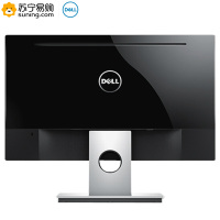 戴尔(DELL) SE2216H 21.5英寸窄边框带HDMI高清接口178°广视角护眼防眩光宽屏电脑显示器