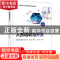 正版 人员培训与开发 编者:张新岭//孙友然|责编:刘淑敏 电子工业