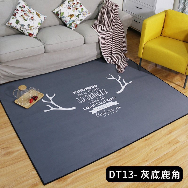 美帮汇推荐印花地毯客厅防滑耐脏北欧茶几垫沙发网红家用卧室地毯值 DT13-灰底鹿角 150*190cm