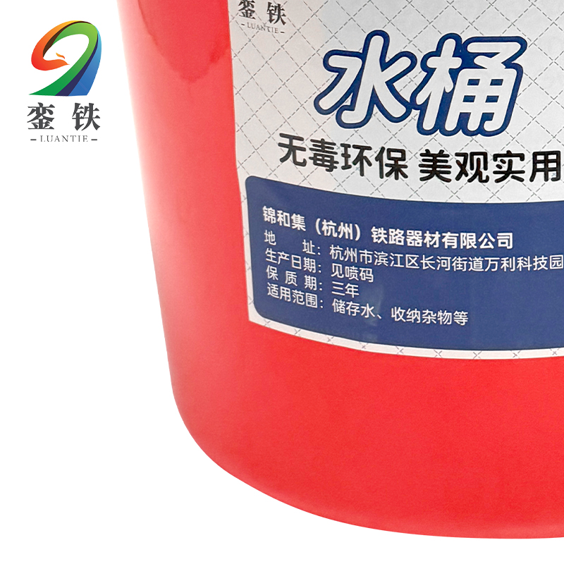 銮铁水桶10L个高清大图
