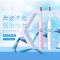 PACKR派氪 电动牙刷成人充电式声波智能震动牙刷情侣款三大清洁模式 呵护牙龈