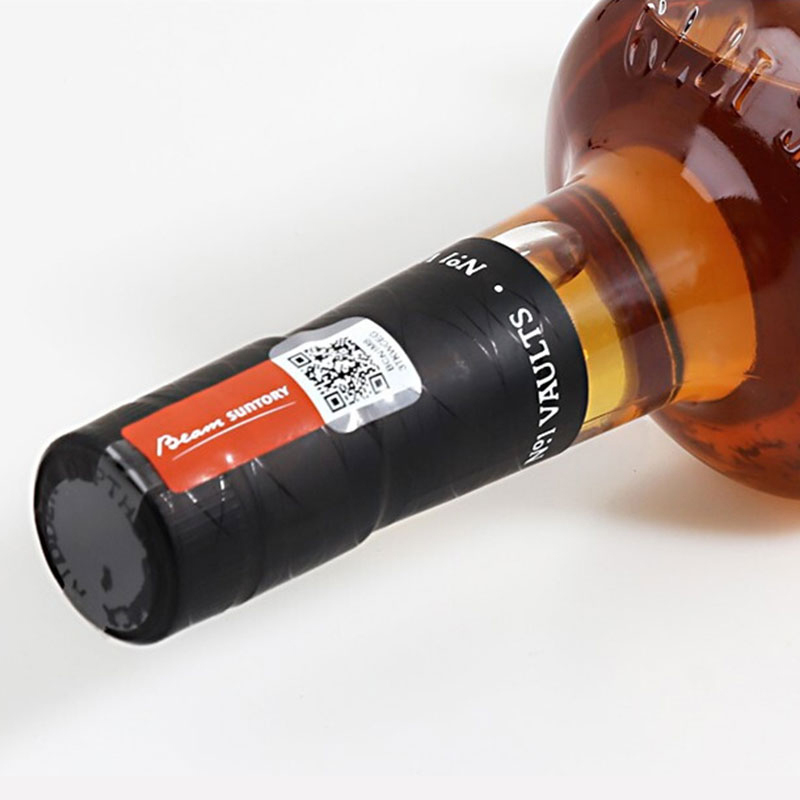 波摩(Bowmore)12年单一麦芽苏格兰威士忌 英国原装进口 700ml 单支