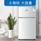 香雪海 小冰箱 家用小型双门冰箱 一级能效电冰箱 迷你小型节能冷藏冷冻 租房 宿舍冰箱 42S118E 银拉丝