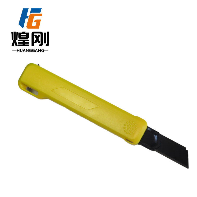 煌刚 美工刀 18mm 把高清大图