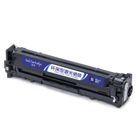 盈佳(InkCartridge)331黑色硒鼓高容 适佳能LBP7110Cw 7100MF8280 8210 8250