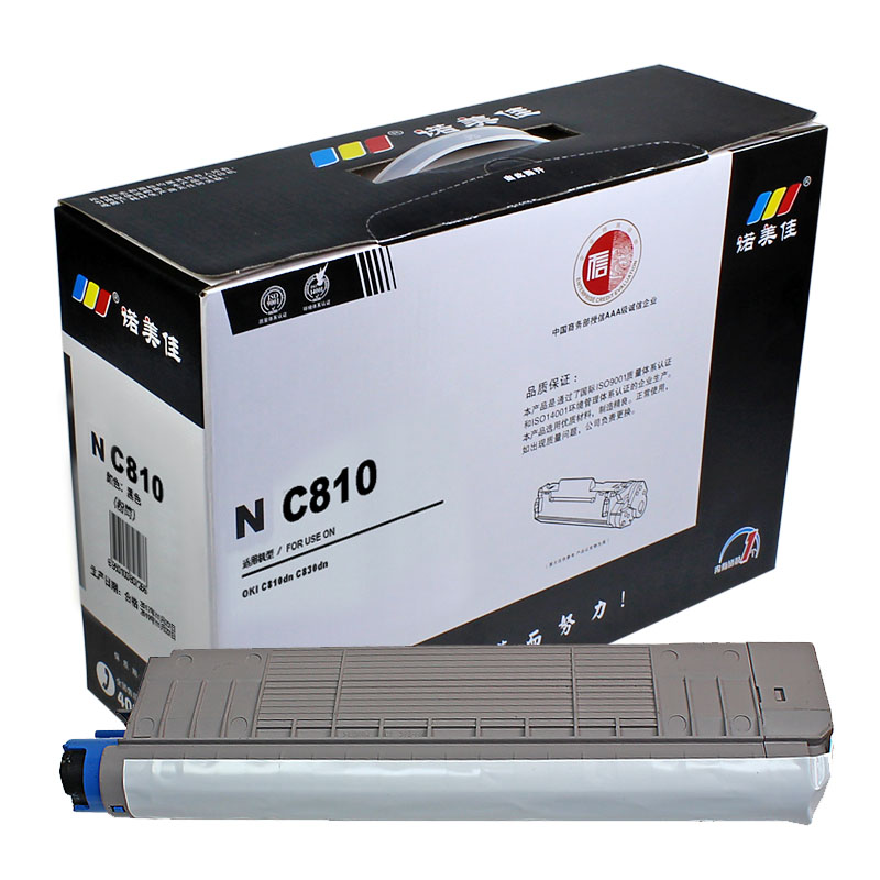 诺美佳 810粉筒 适用OKI C810/830 红色 黑色