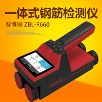 智博联ZBL-R660一体式钢筋检测仪 三维立体成像混凝土钢筋位置直径探测