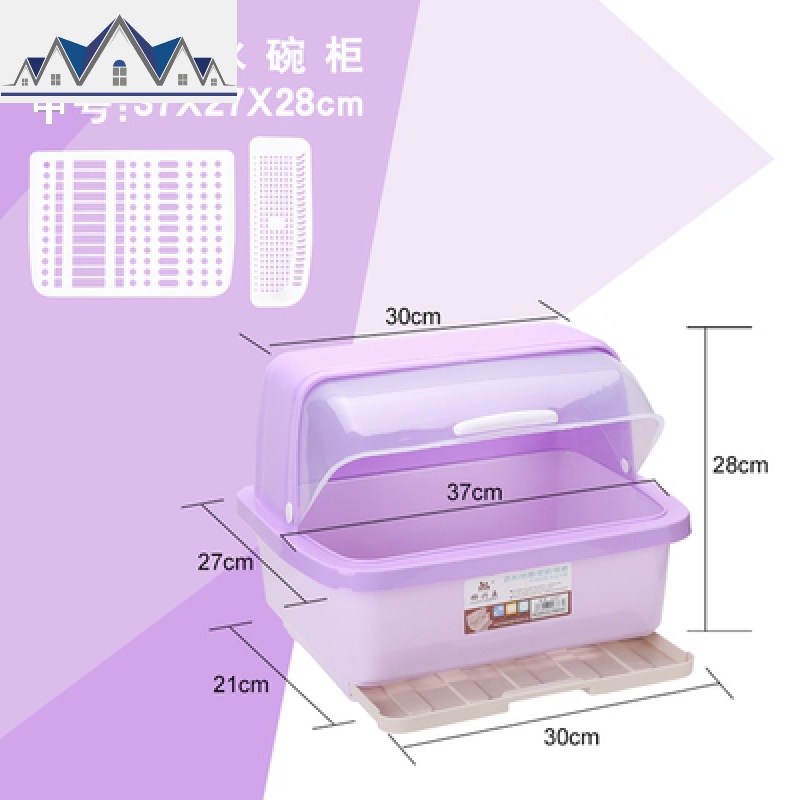 厨房大号塑料碗柜半翻盖放碗箱沥水碗架碗筷收纳盒碗碟置物架家用 三维工匠高清大图