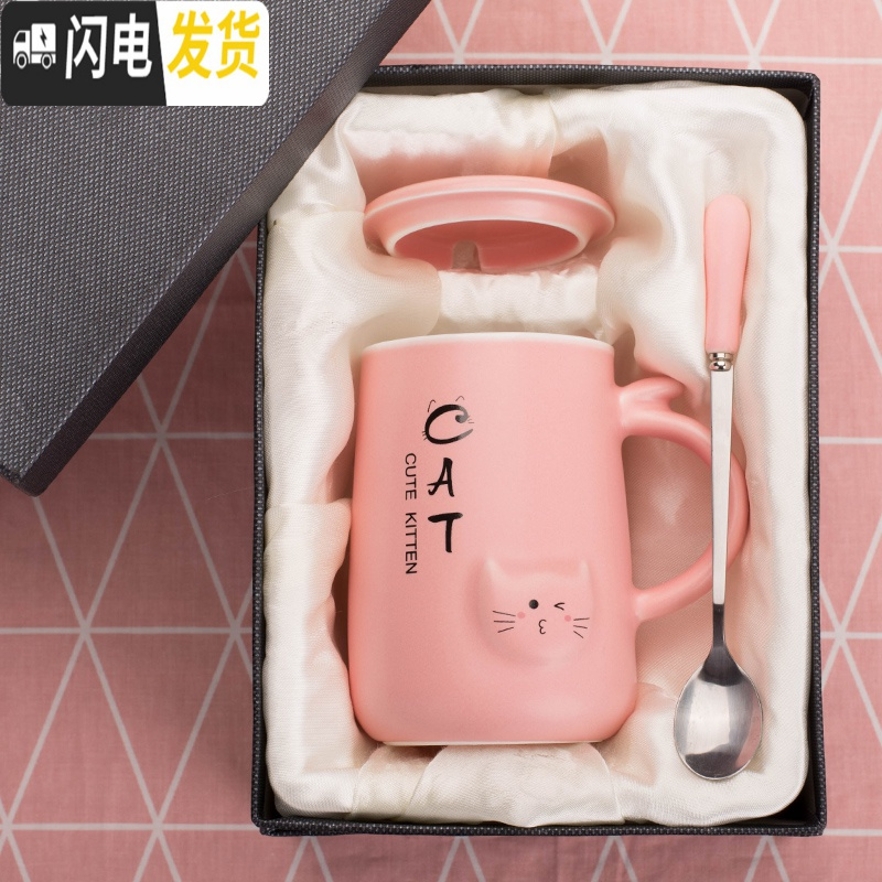 三维工匠杯子可爱女少女杯子陶瓷创意个性咖啡杯潮流家用水杯马克杯带盖勺 约400(普通装)斑点-字母猫鼠杯[杯咖啡器具